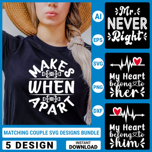 5 Matching Couple Svg T Shirt Designs Bundle Couple Quotes Typography