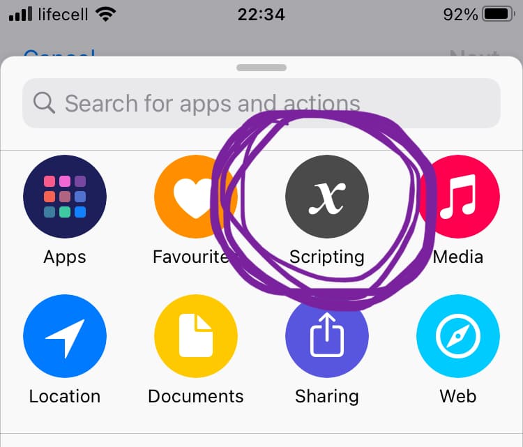 use iexplorer to change app icons