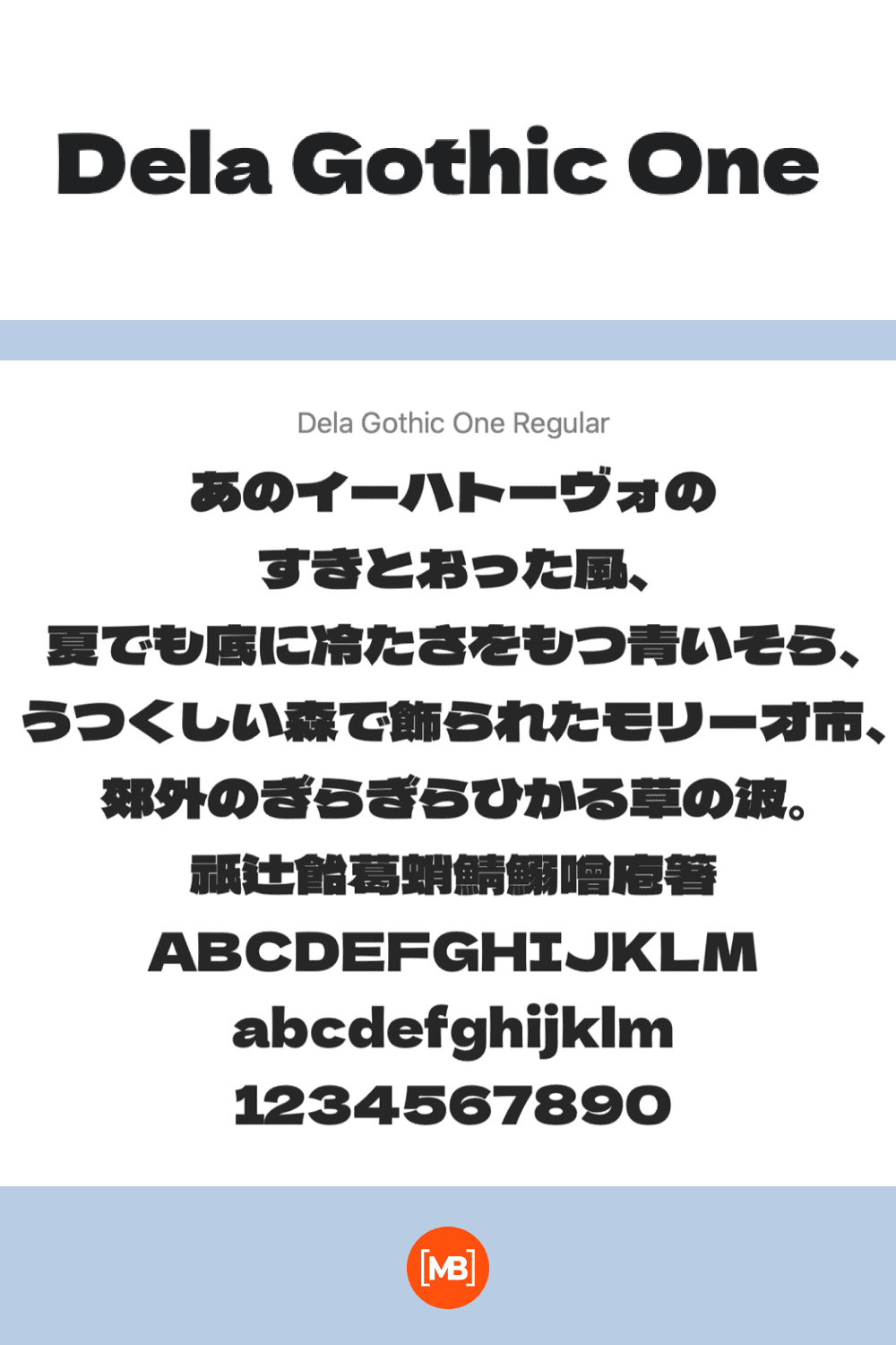 A creative font that speaks to Asian languages.