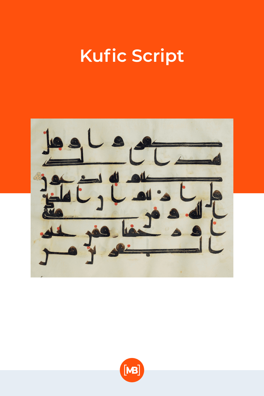 Kufic script.