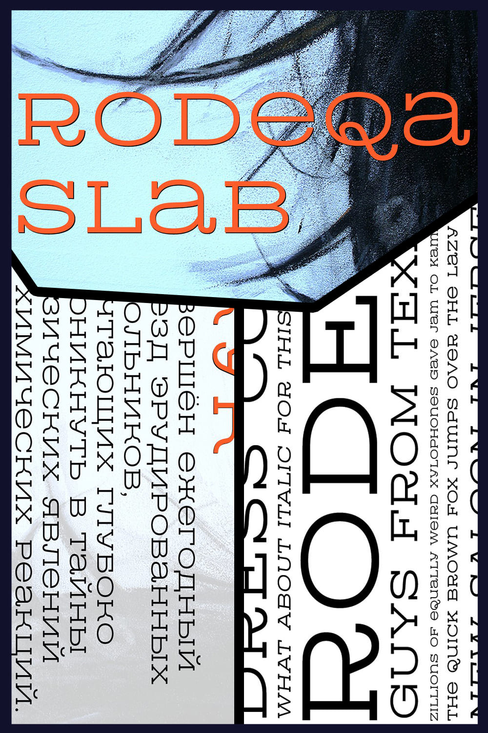 Rodeqa Slab 4F Regular - Pinterest.