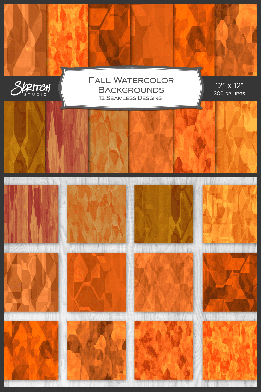 Fall watercolor seamless backgrounds: great for Thanksgiving.
