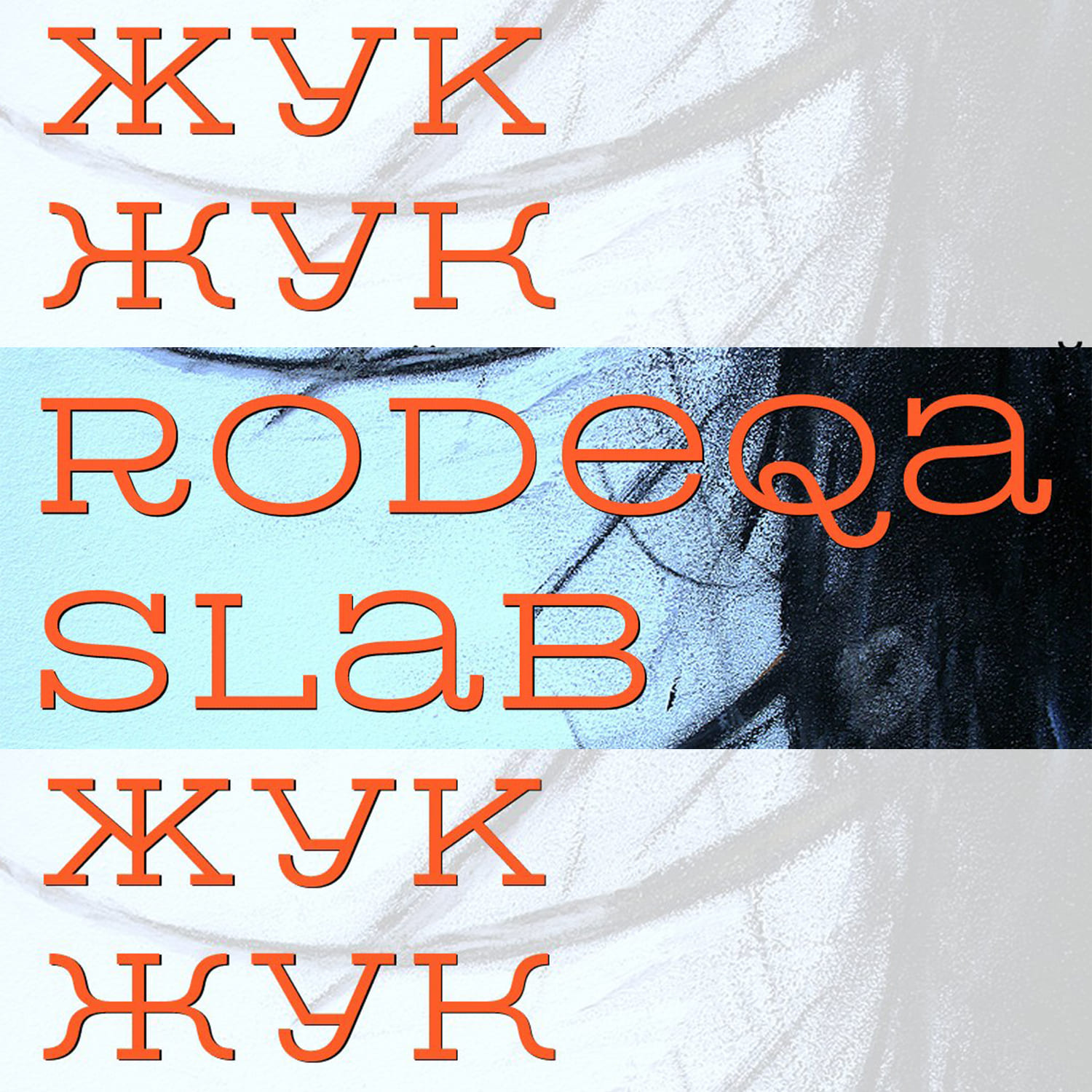 Rodeqa Slab 4F Regular cover image.
