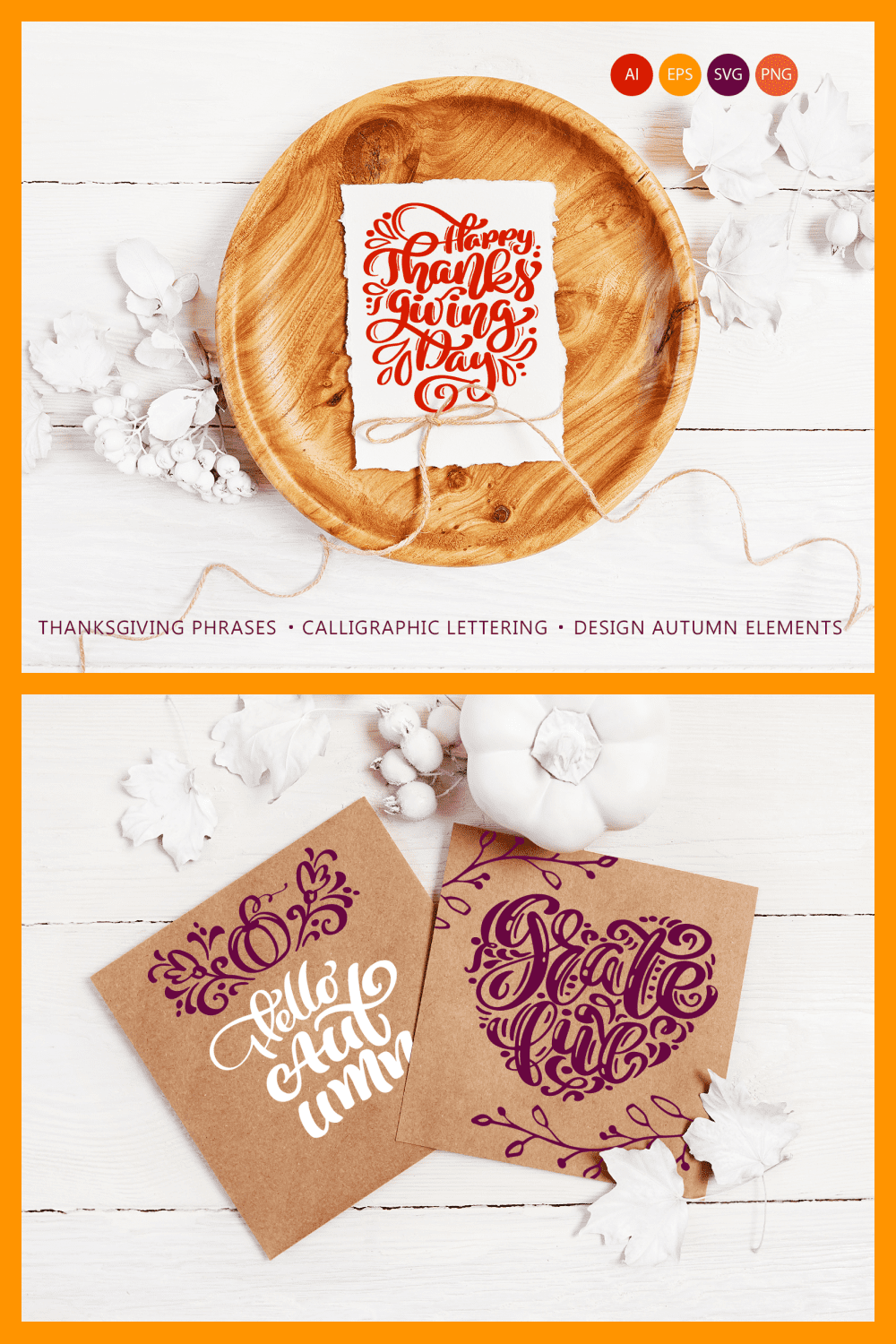 Thanksgiving clipart bundle: happy thanksgiving vector pack .