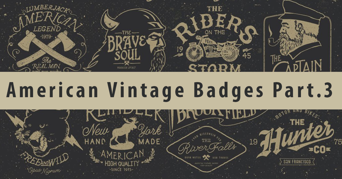 Vintage logos template in brown.