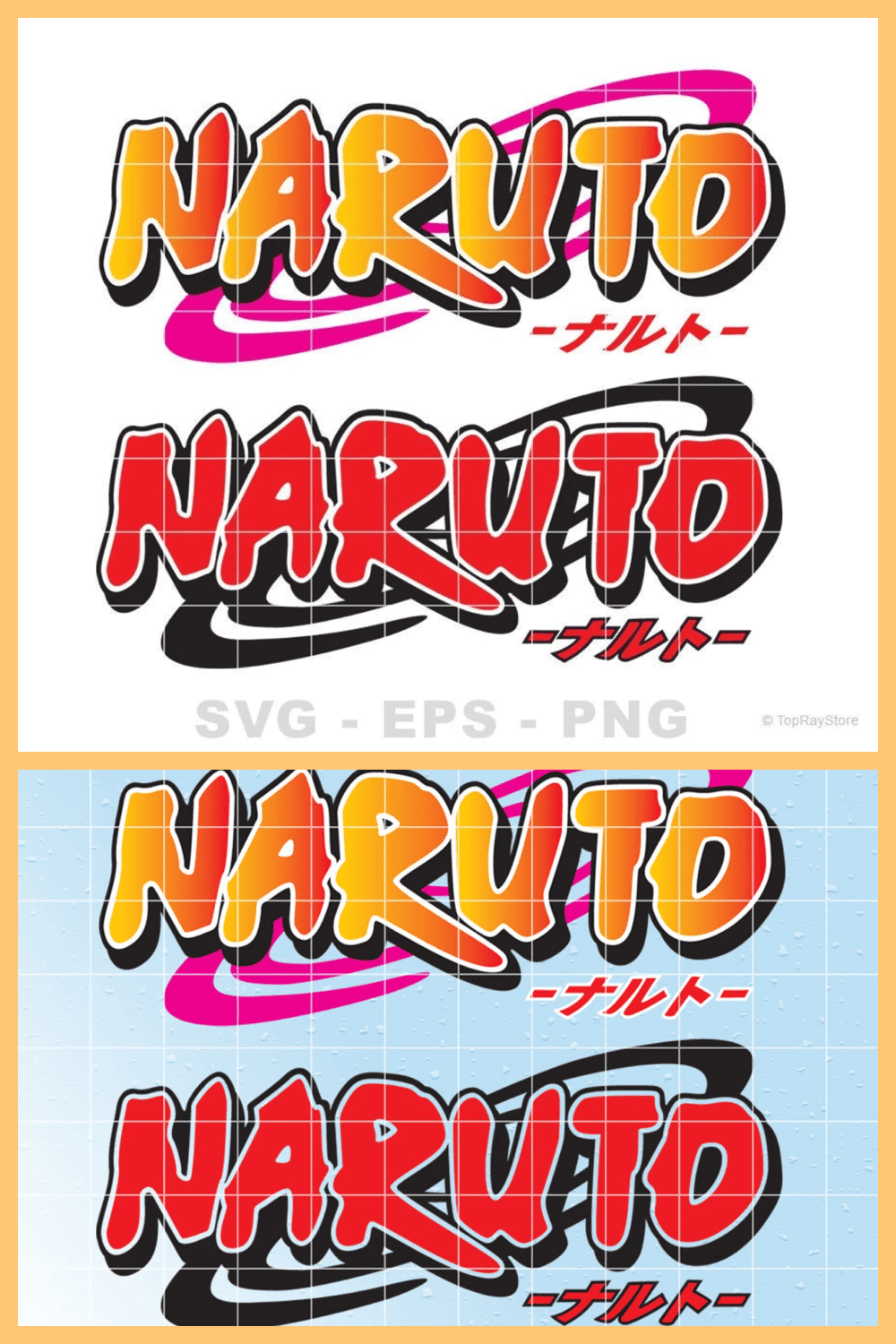 Naruto logo SVG.