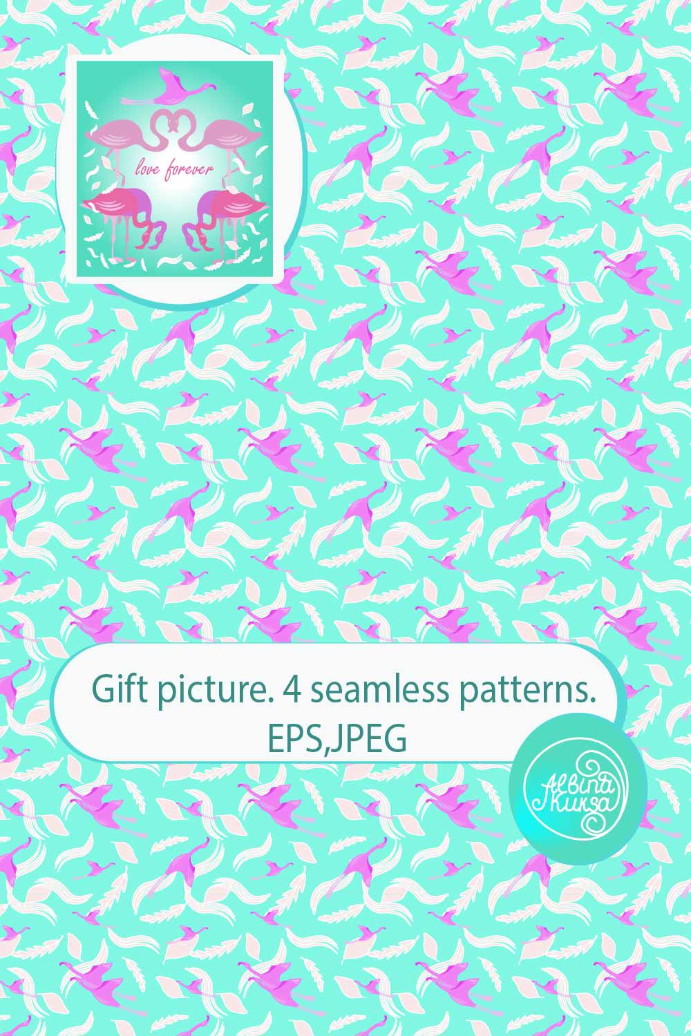 flamingo pattern pink prevyu pint