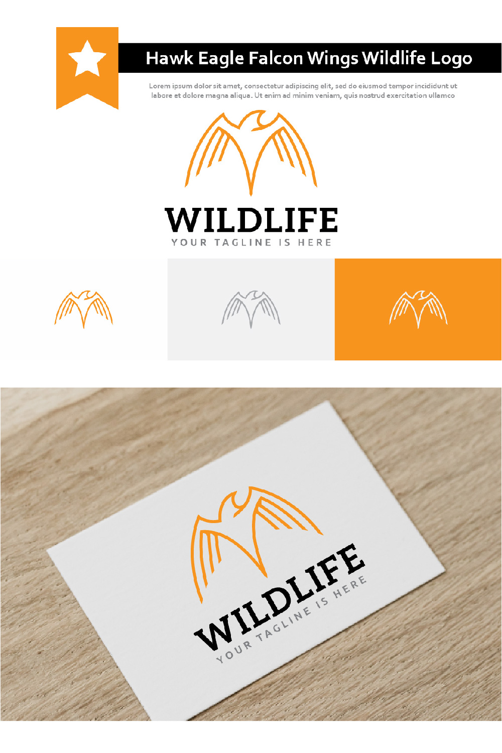 Orange logo template with wings.