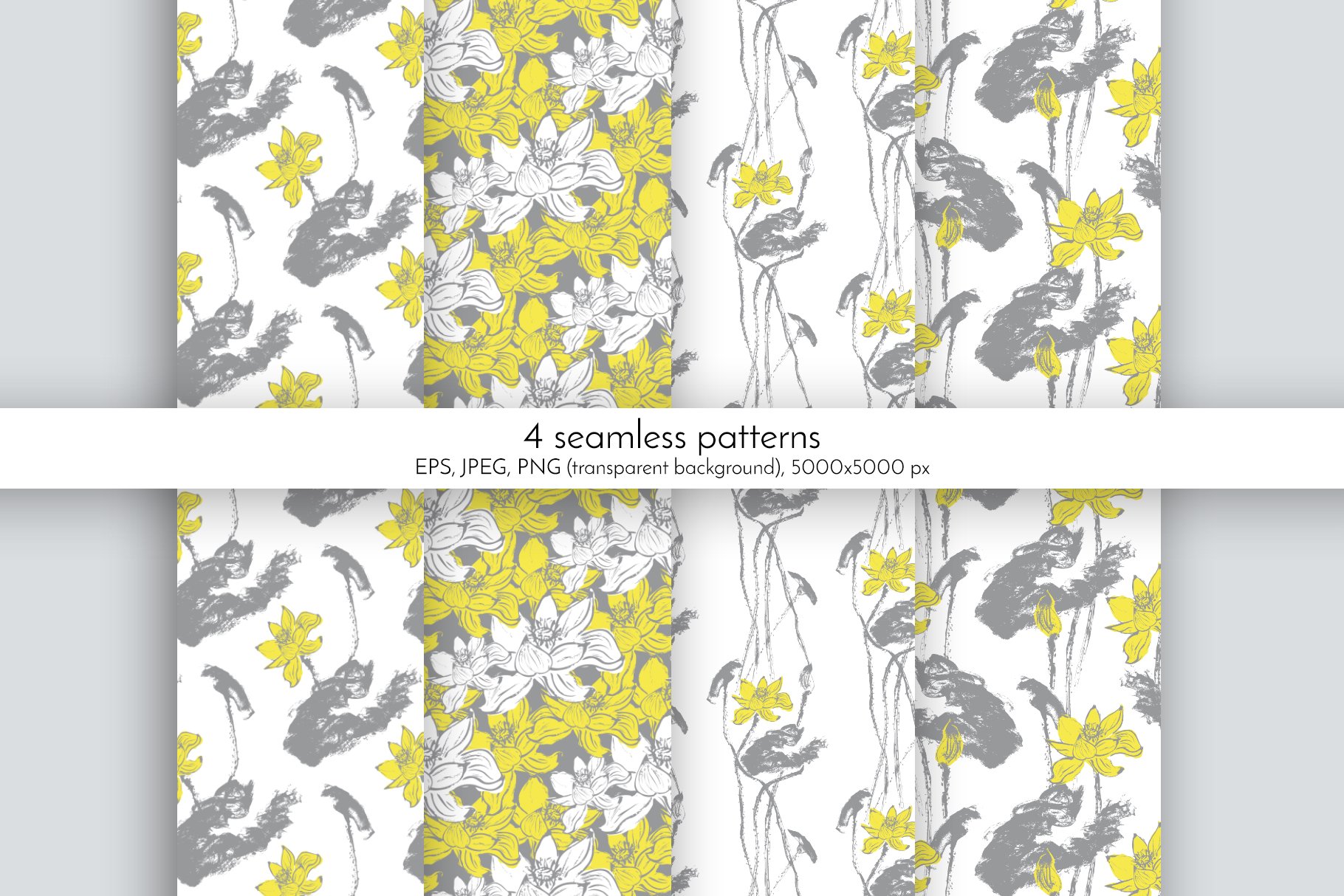 Four yellow seamless patterns.