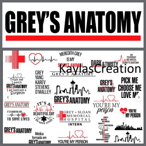 Greys anatomy svg.