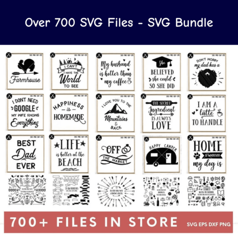 Over 700 SVG Files - SVG Bundle.
