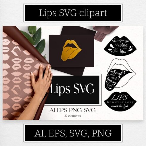 Lips SVG clipart.