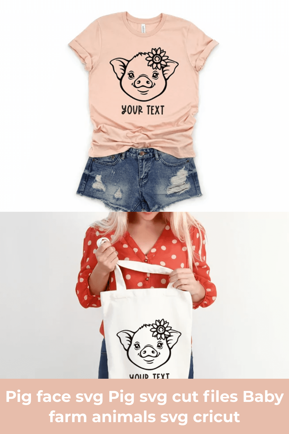 Pig Face SVG Pig SVG Cut Files Baby Farm Animals SVG Cricut.