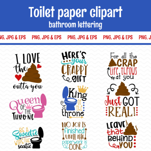 Toilet paper clipart.
