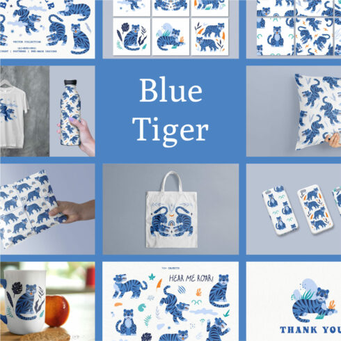 Blue tiger | Vector Collection.