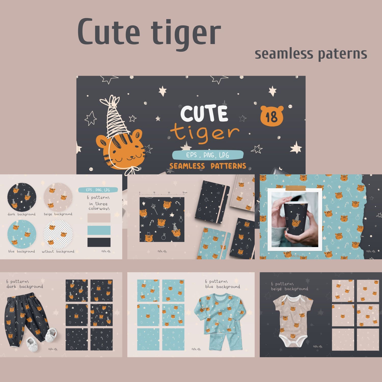 Cute tiger. Seamless pattern.