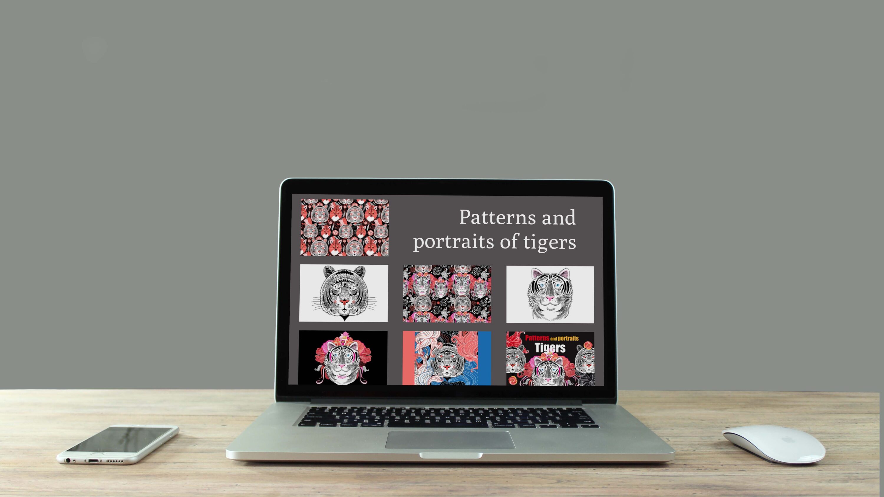 Patterns and portraits of tigers - laptop.