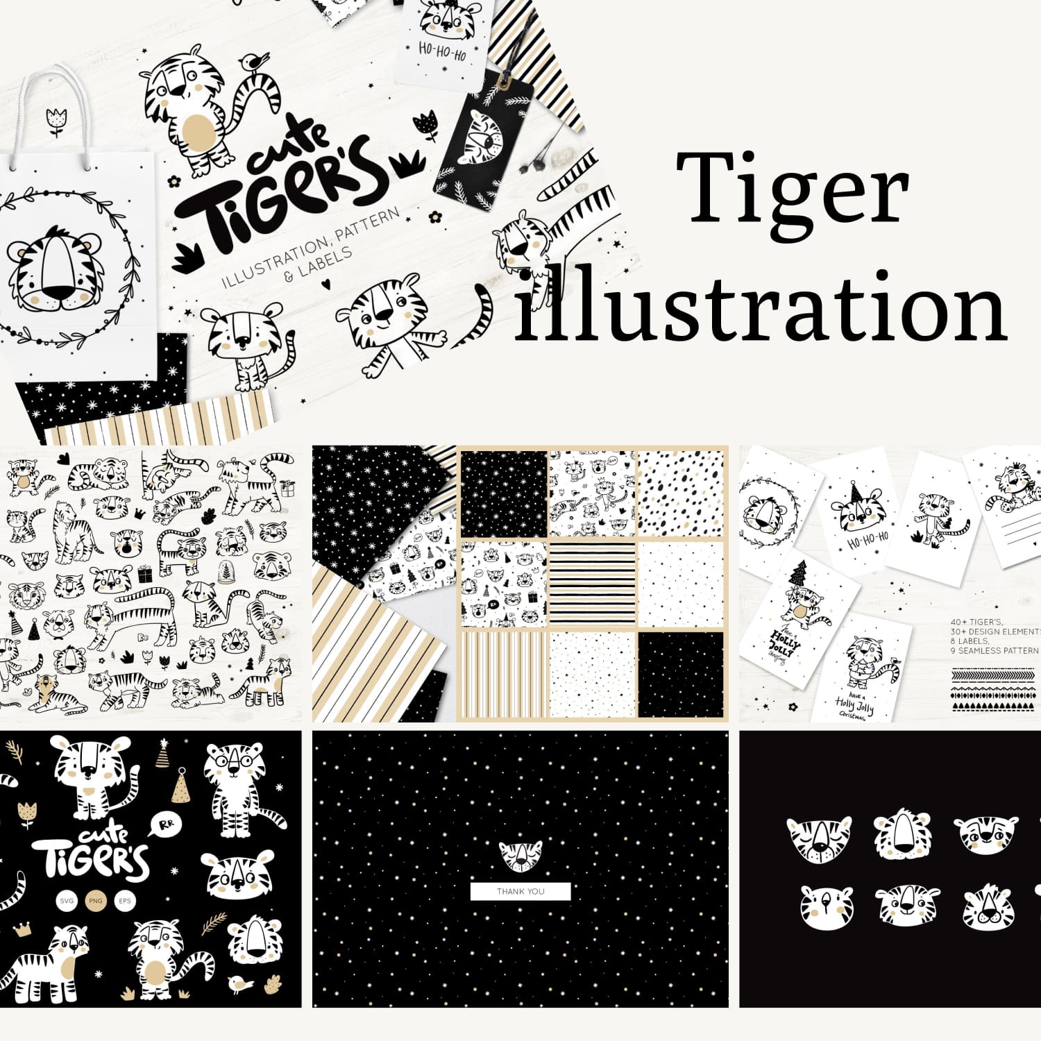 Tiger illustration.