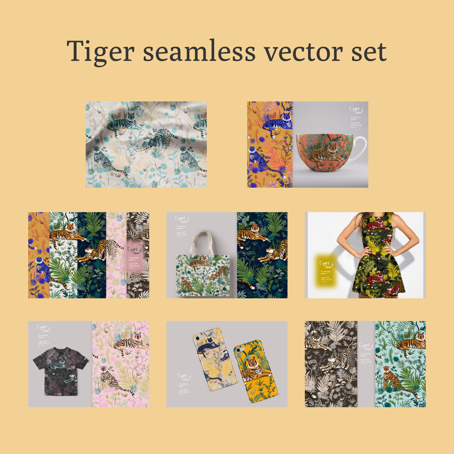 Tiger seamless vector set.