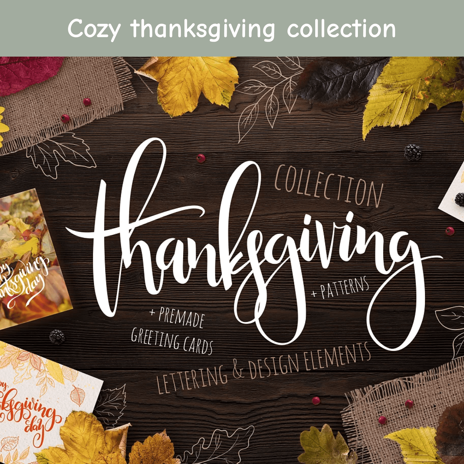 Cozy thanksgiving collection.