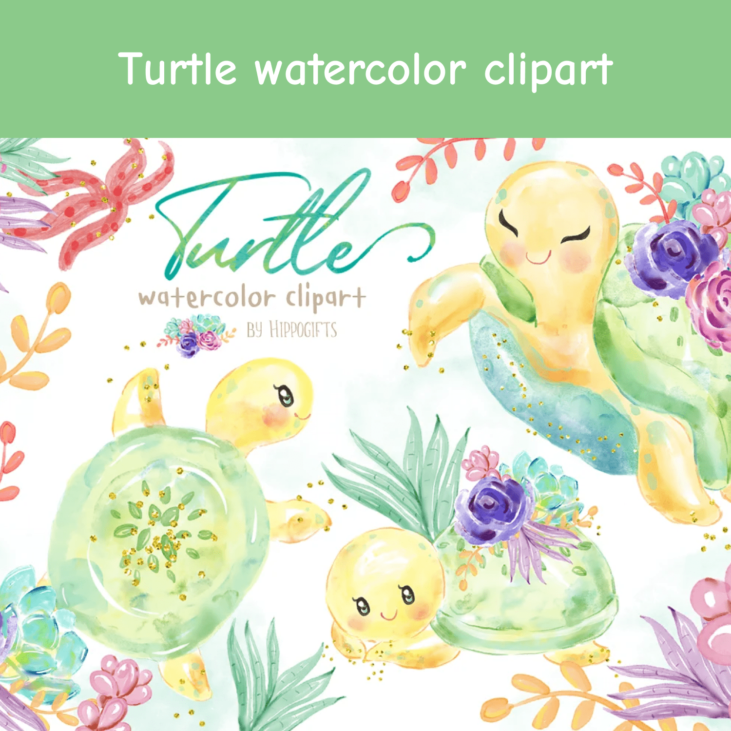 Turtle watercolor clipart.