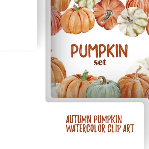 Autumn pumpkin watercolor clip art.