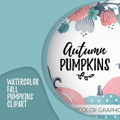 Watercolor Fall Pumpkins Clipart.