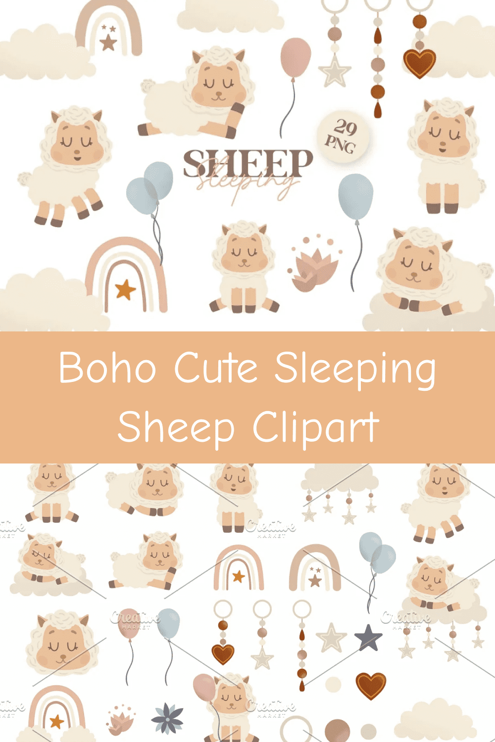 Boho Cute Sleeping Sheep Clipart.