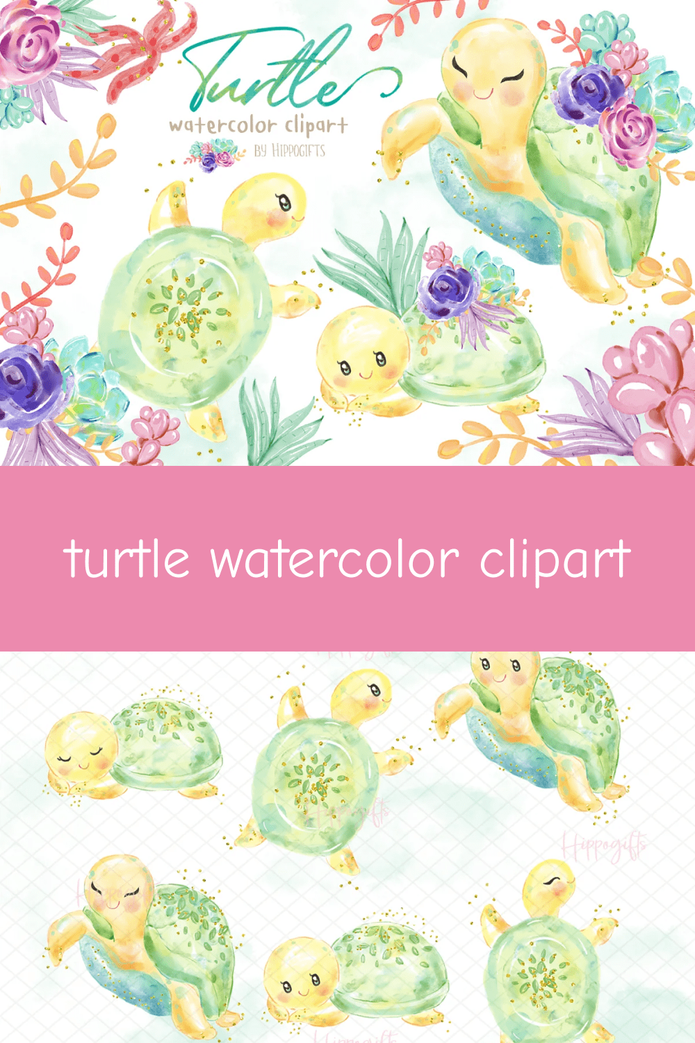 Turtle Watercolor Clipart.