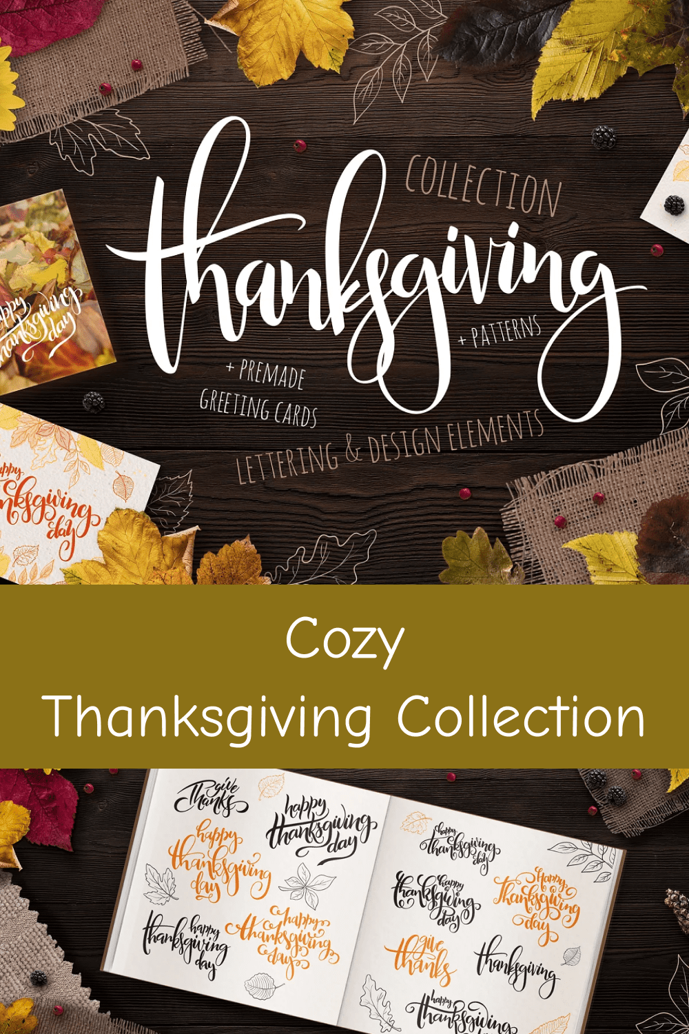 Cozy Thanksgiving Collection.
