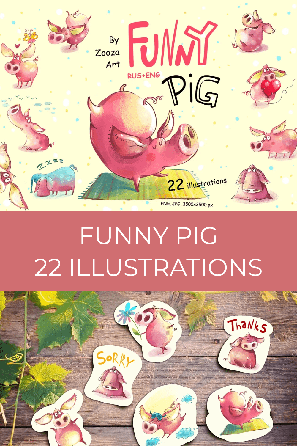 Funny Pig - 22 illustrations.