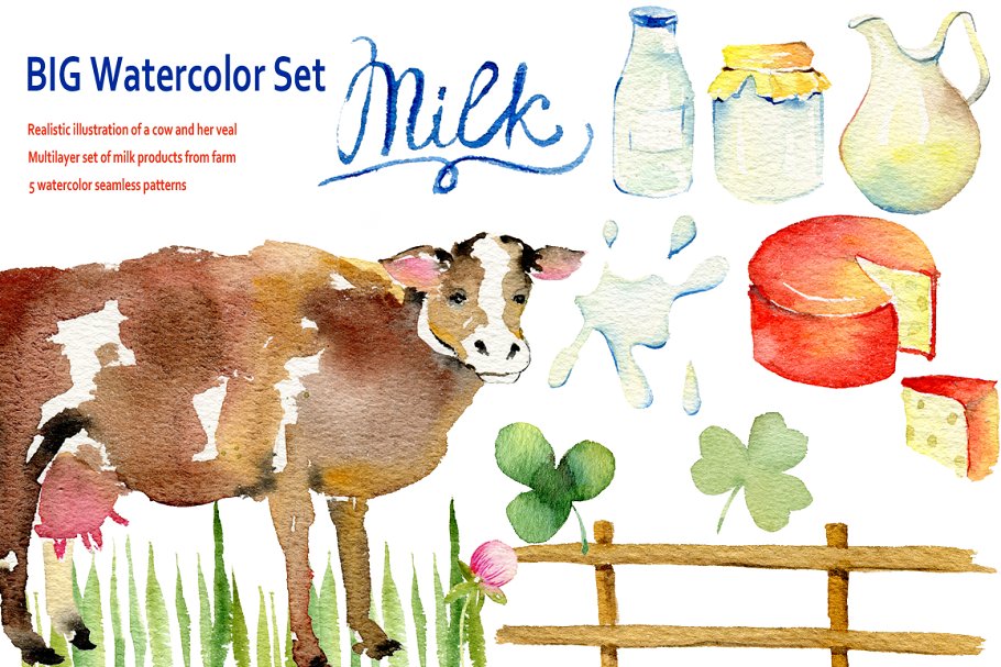 The main image preview of Farm. Cow & Milk. Big Watercolor Set.