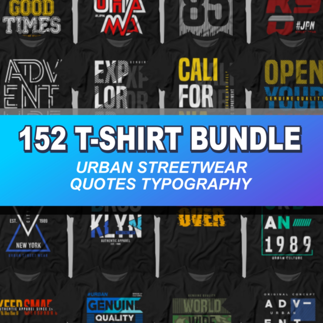 152 t shirt bundle