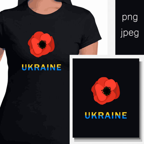 Pray for Ukraine T-shirt design I Save Ukraine sublimation.