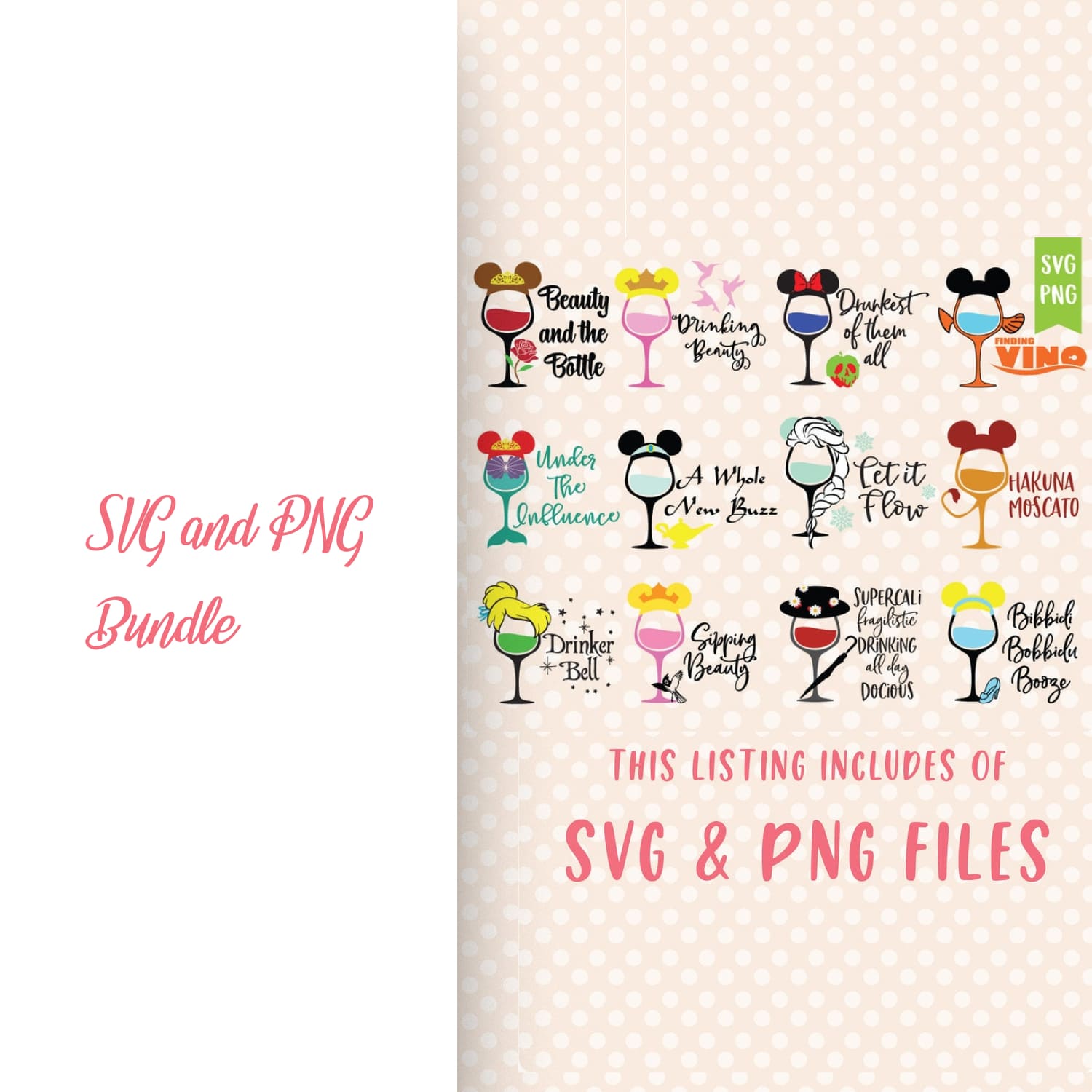 SVG and PNG Bundle #19 - 12 Layered Files.