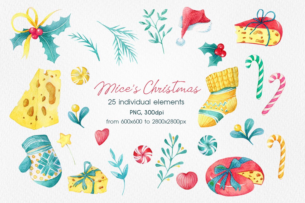 Collection of hand-drawn watercolor Christmas elements.