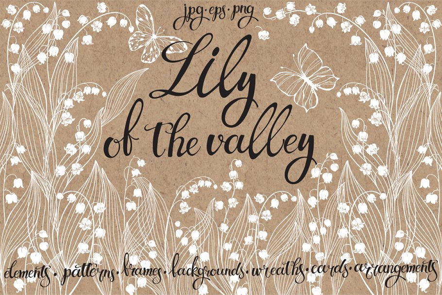 Cover image of Lily Of The Valley.