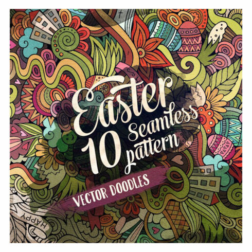 10 Easter Endless Patterns.