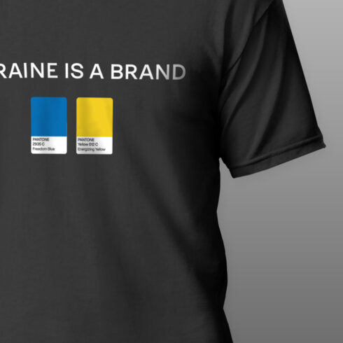 Unique digital print for Designers T-Shirt IconicBrand SupportUkraine cover image.