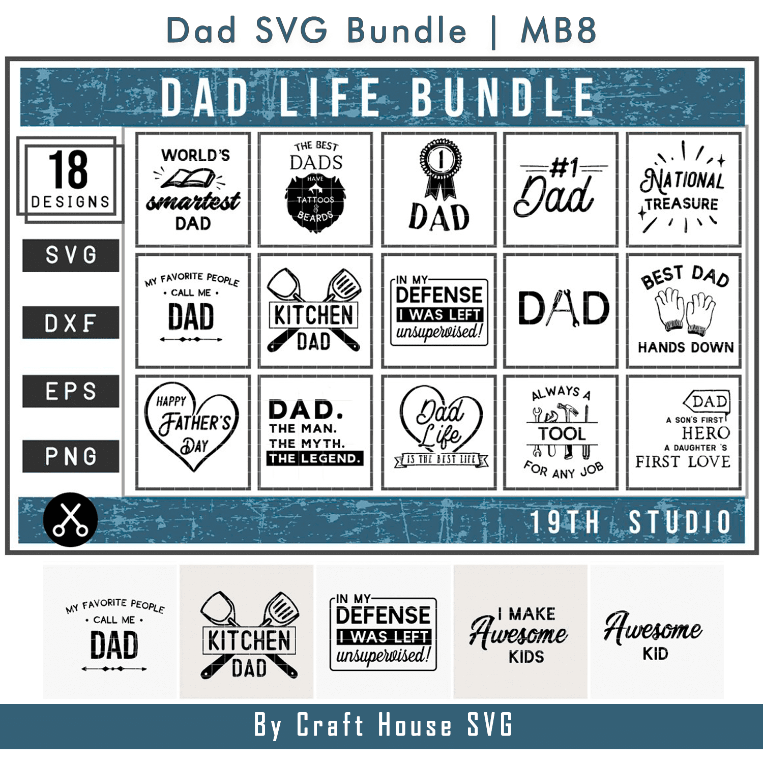 Dad SVG Bundle | MB8 cover.