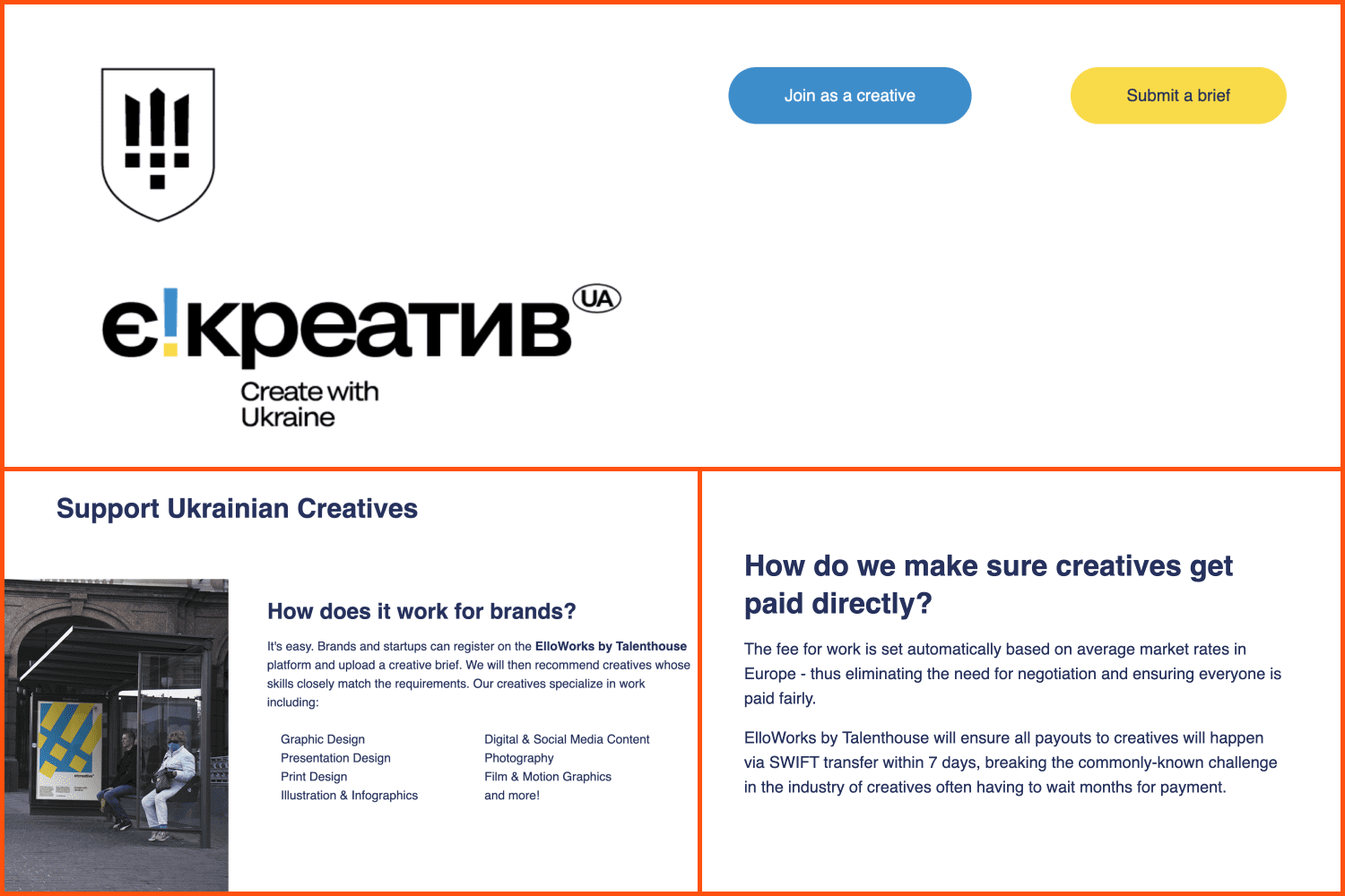 Create with Ukraine.