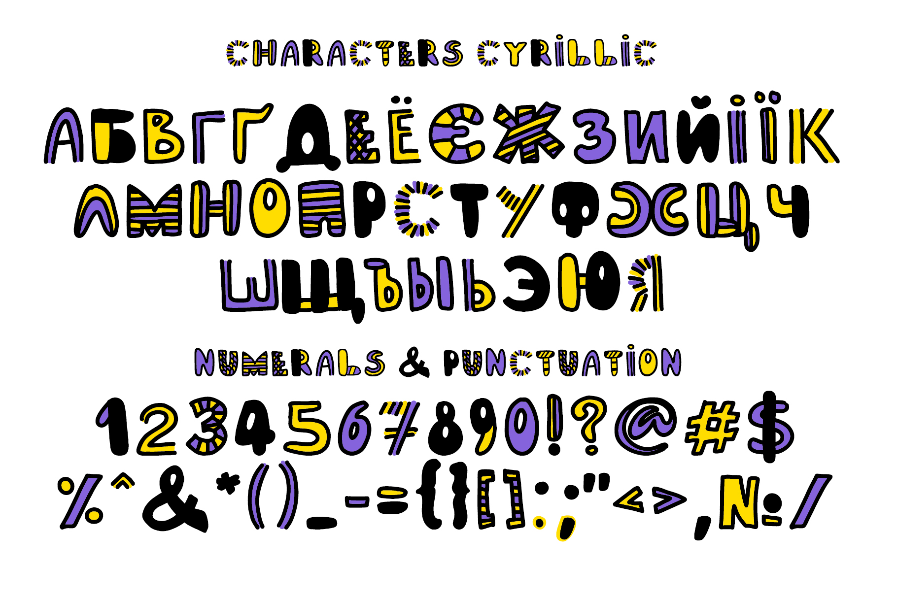 Cyrillic colorful alphabet with numerals & punctuation.