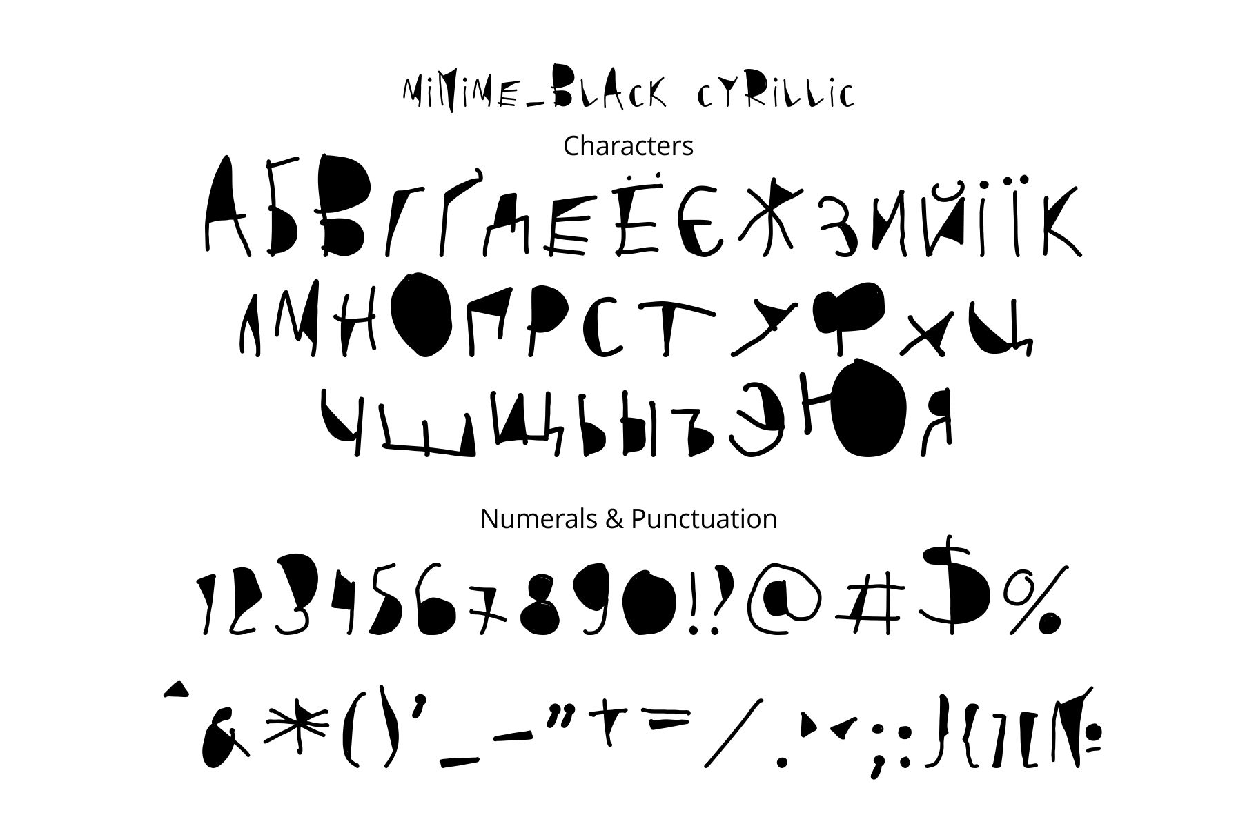 Cyrillic letters in classic version with numerals & punctuation.