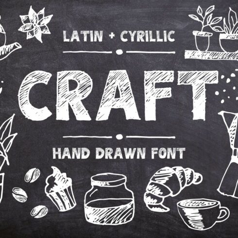 Craft Font - cover image.