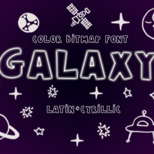 Galaxy Color Bitmap Font - cover image.
