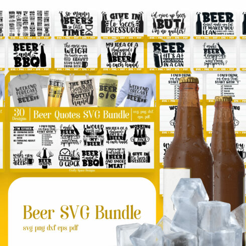 Beer SVG Bundle - 30 Designs - Beer Quotes SVG Bundle.