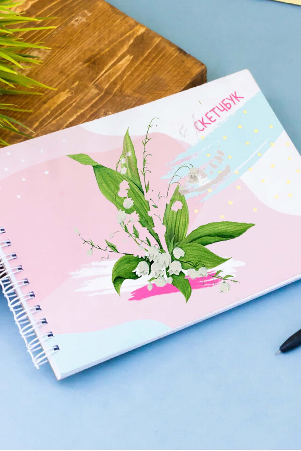 Beautiful graphic lily elements for your creative notes.