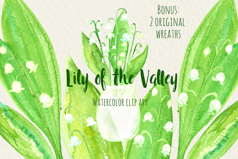 Cover image of Lily Of The Valley Watercolors