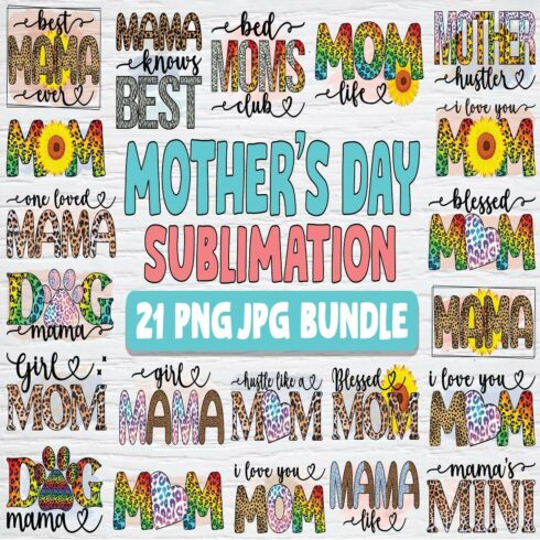 Mother's Day Sublimation Bundle Vol.3 main cover.