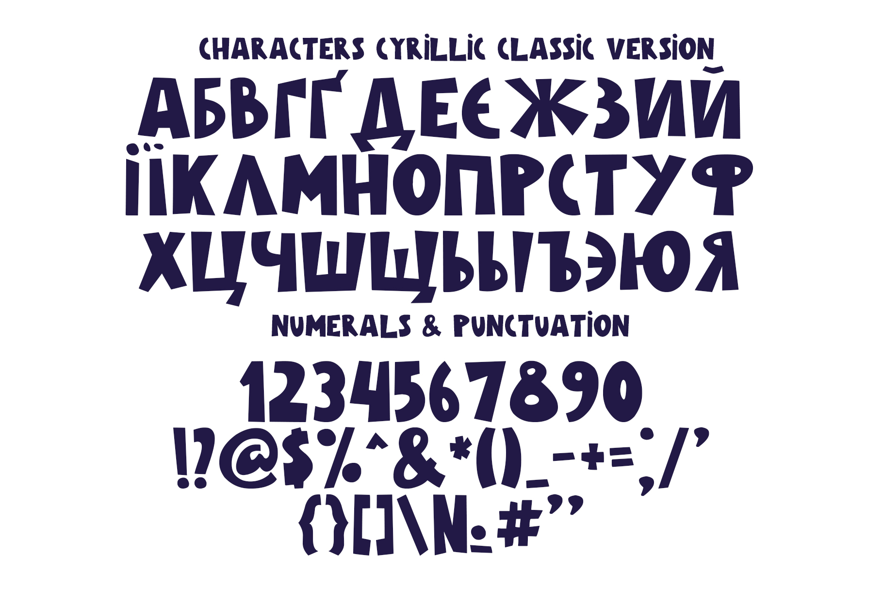 Cyrillic classic version - numerals & punctuation.